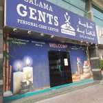 center Salama Gents Personal Care photo 1