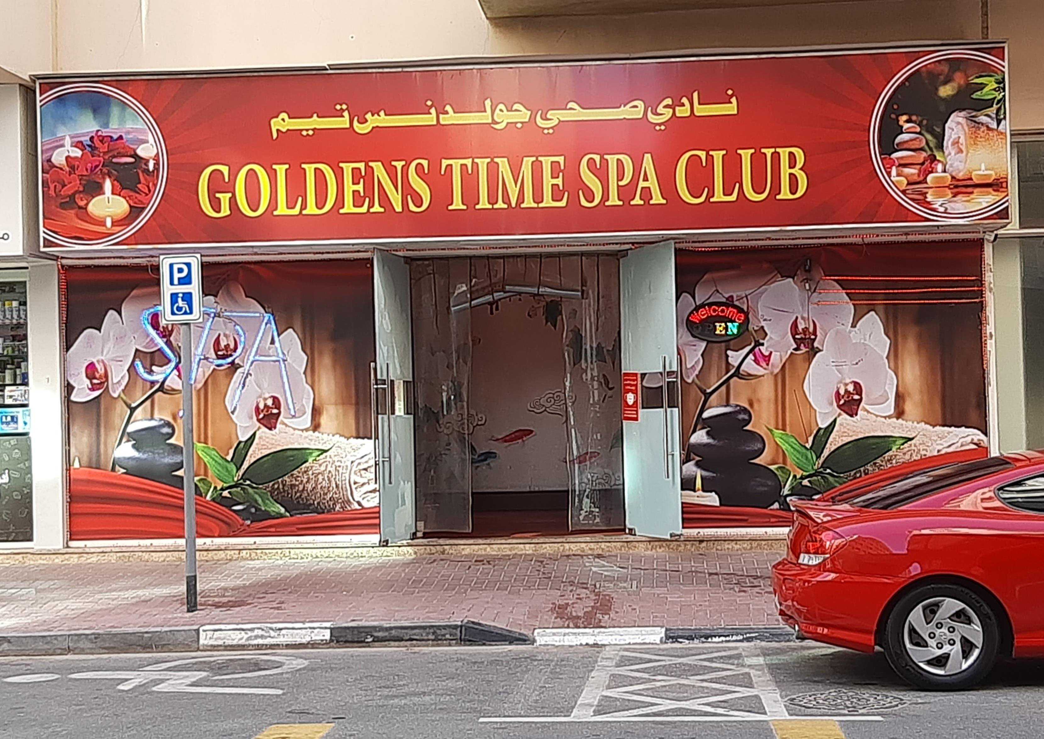 SPA Goldens Time - Al Wasl R441, 13, 38 Street in Dubai: massage SPA