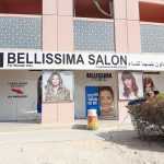 ladies salon Bellissima photo 1