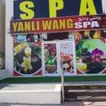 SPA center Yanli Wang photo 1