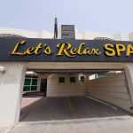 SPA Let's Relax photo 1