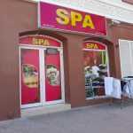 SPA center Lamset Dalaa photo 1