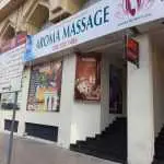 massage & SPA centre Aroma photo 1