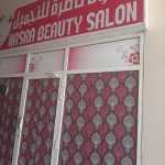 ladies salon Nasra Beauty photo 1