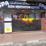 SPA center Alda Meditation photo 1