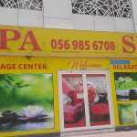 Peaceful Balance SPA & Beauty Center photo 1