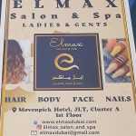 center Elmax Salon & Spa photo 1