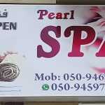 SPA centre Pearl photo 1