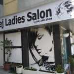 ladies salon Areej photo 1