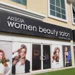 beauty salon Artista Women photo 1