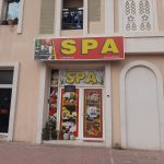 SPA center Al Amani Ladies Salon photo 1