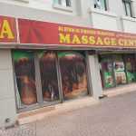 massage center Al Ayadi Al Sihriyah Therapeutic photo 1