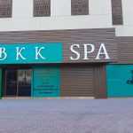 SPA center BKK photo 1