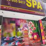 SPA center Rooh Al Jamal photo 1