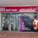 beauty center Infinity Beauty Salon & Spa photo 1