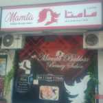 ladies salon Mamta Babbar photo 1