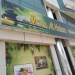 SPA center Mena Al Helem photo 1