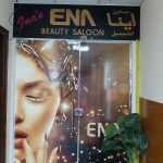 ladies salon Ena Beauty photo 1