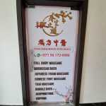 medical and SPA center Raihan Chinese photo 1