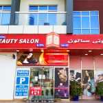 center Companion Beauty Salon & SPA photo 1