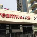 SPA center Dreamworks photo 1