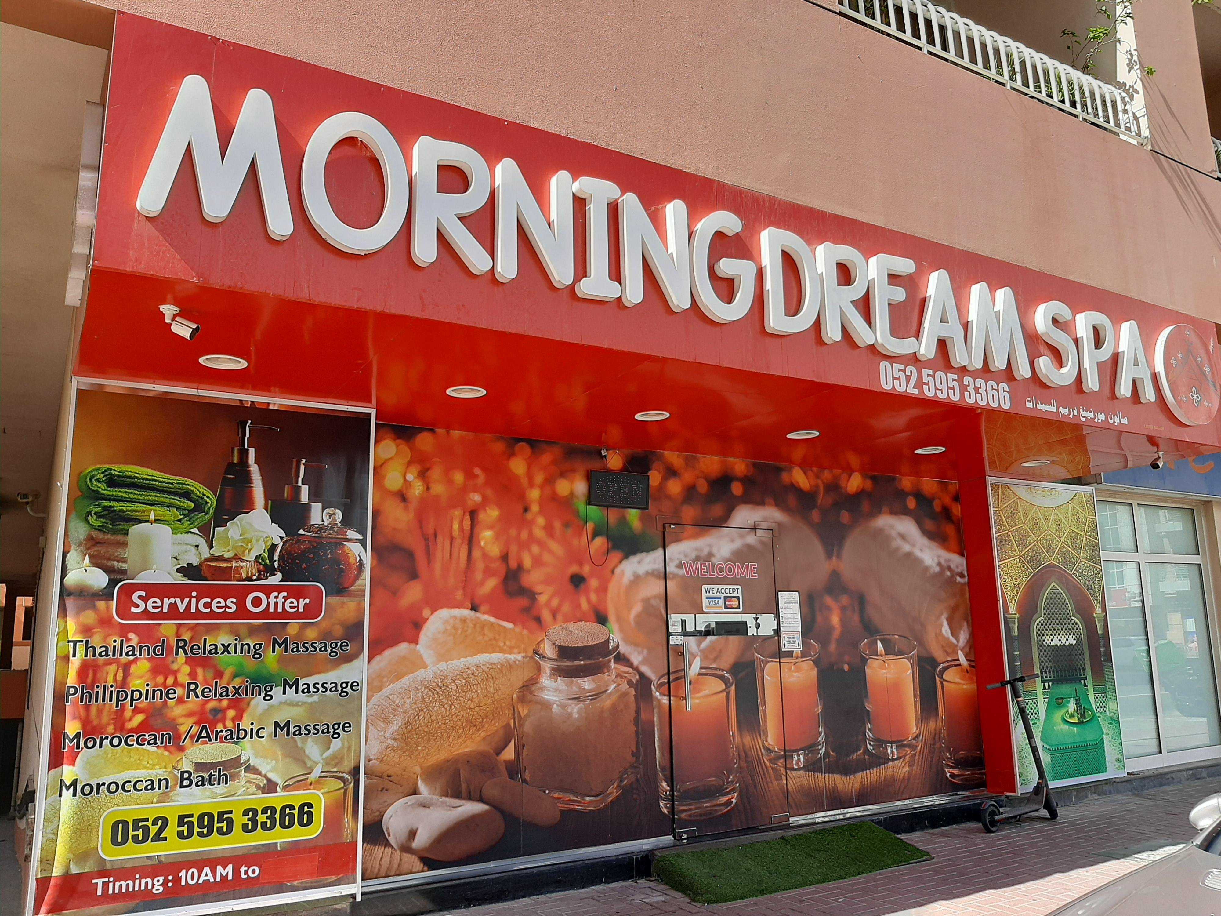 spa-morning-dream-spa-al-shafar-2-building-37-3-street-in-dubai