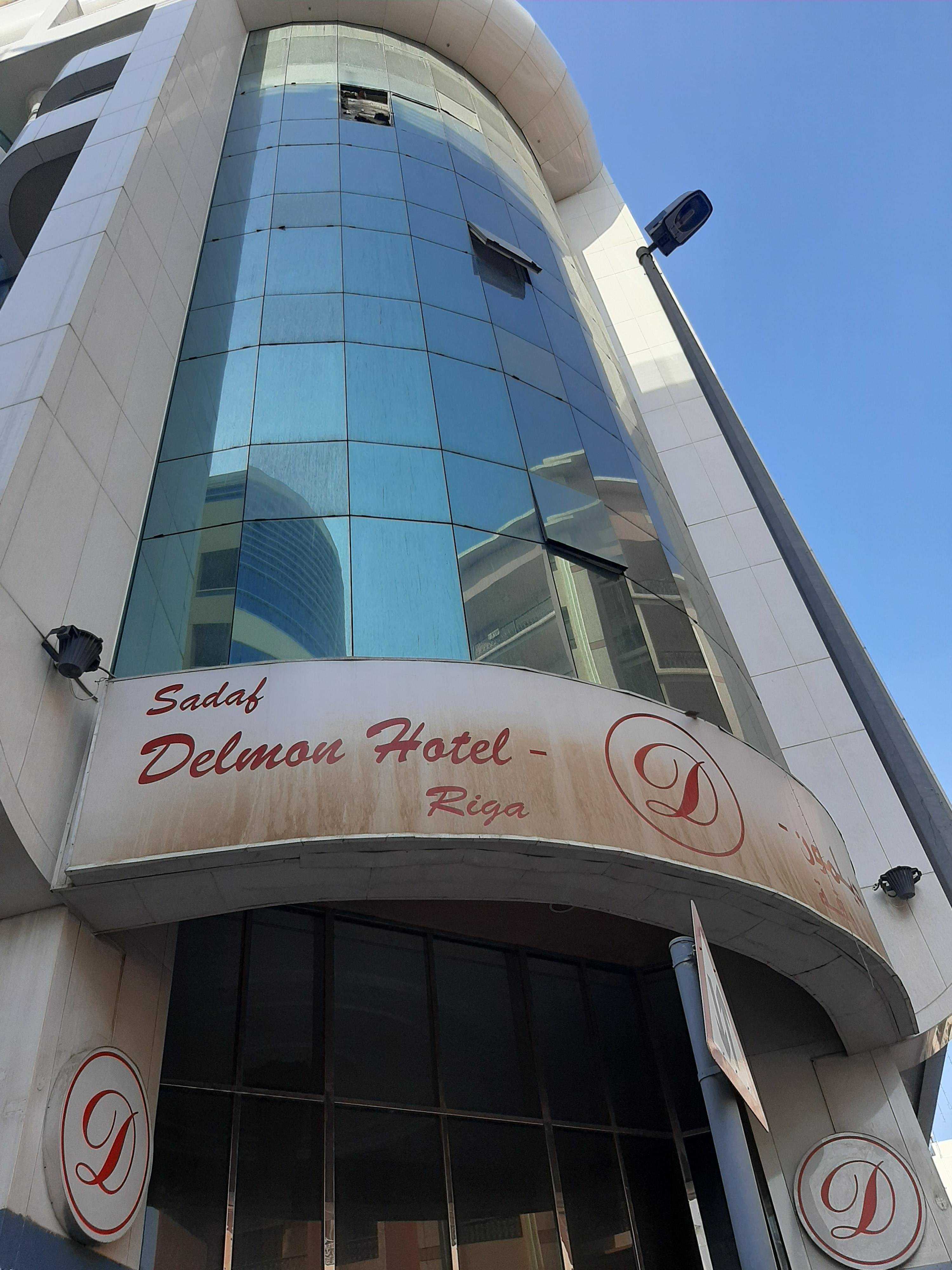 sadaf delmon hotel spa